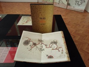 1379990_535832563158307_1725253706_n